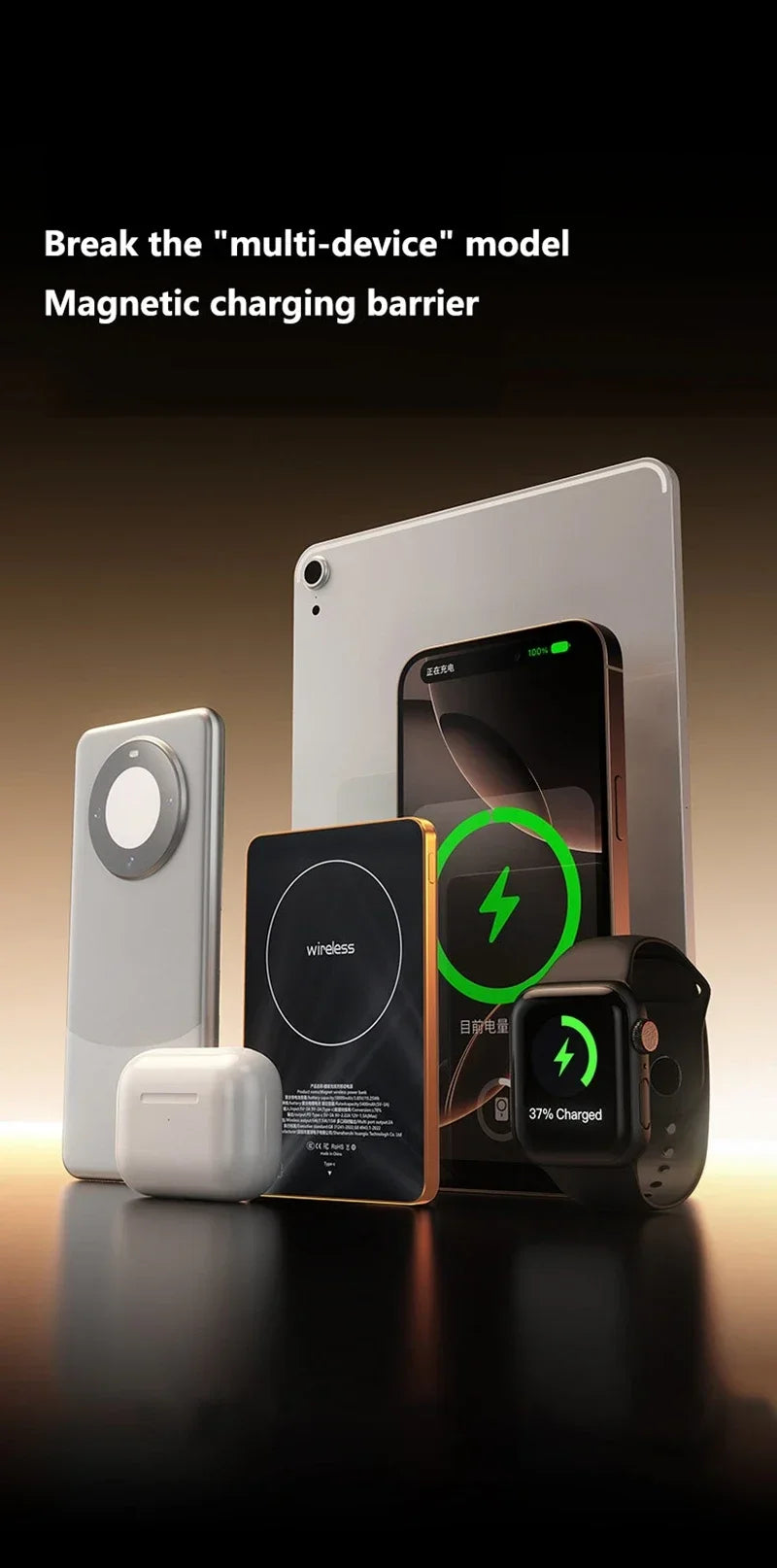 Magnetic Wireless Power Bank 10000mAh Portable Charger by Tidesmit Tidesmit