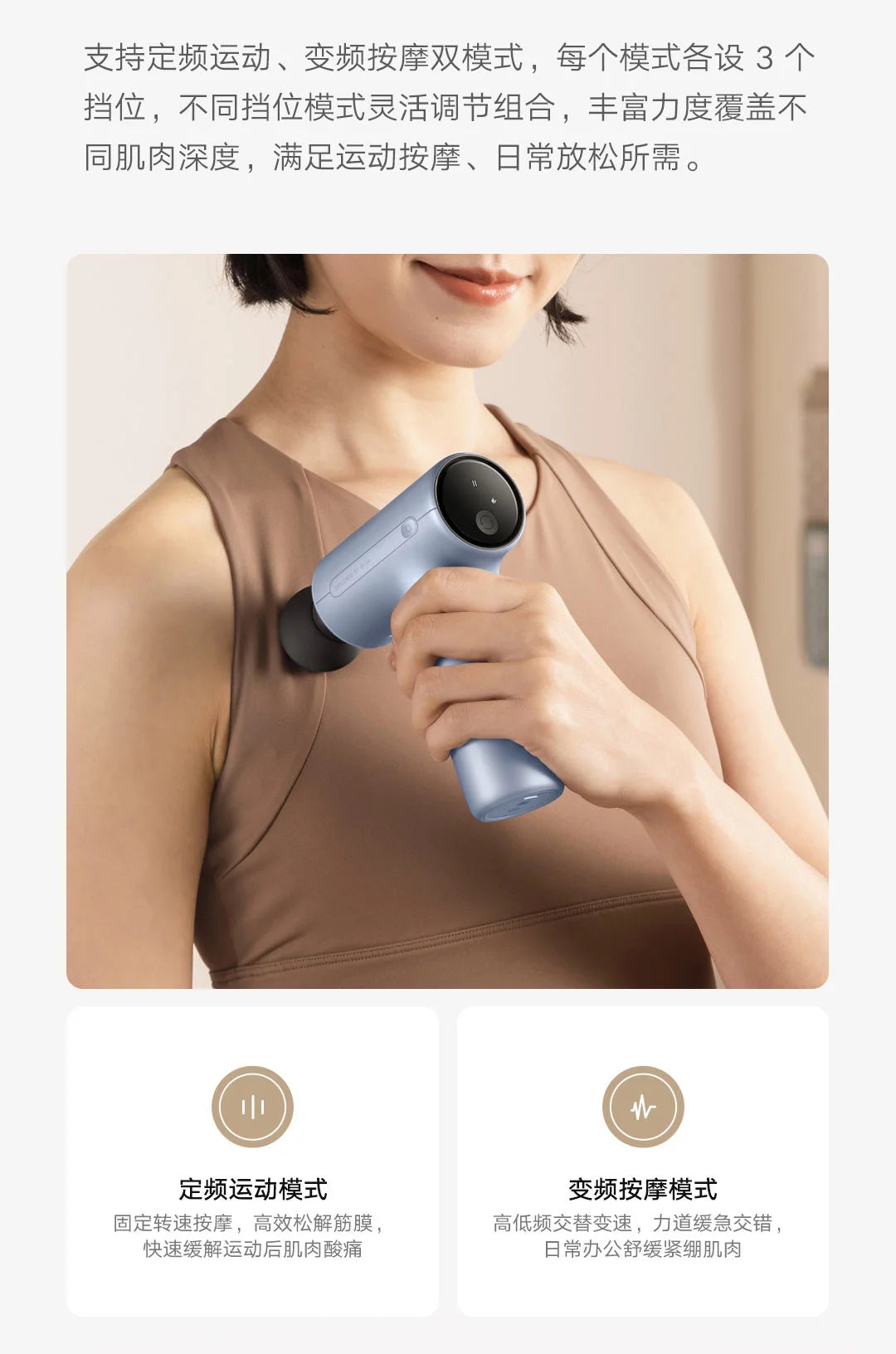Mini Fascia Gun - Portable Deep Tissue Muscle Recovery Massager Fascia Gun Tidesmit