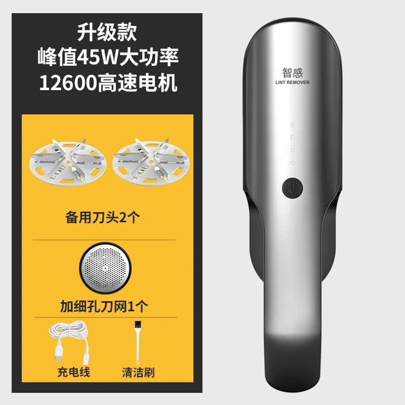 Tidesmit 45W professional electric lint remover for clothes showing detailed blade spool mechanism side view