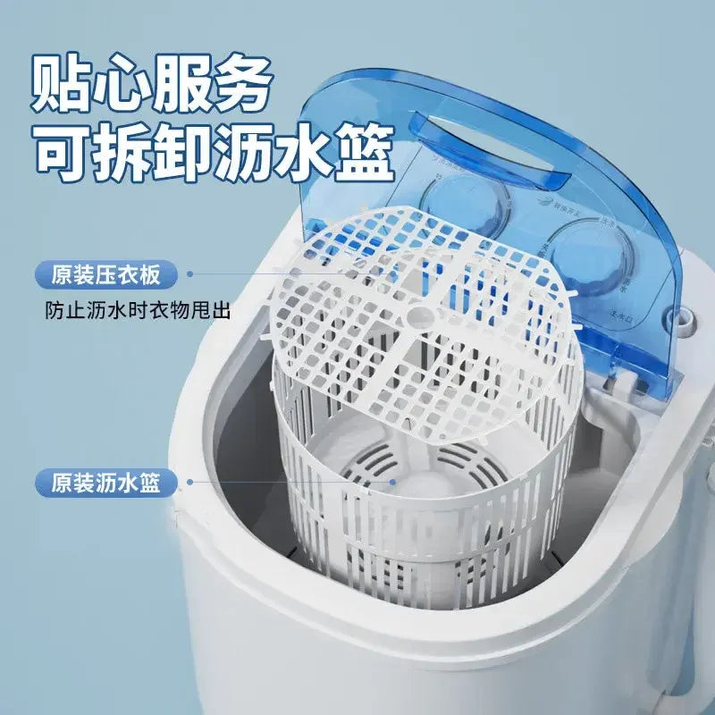 Yangzi XP08 Mini Baby Washing Machine for Underwear and Socks 220V