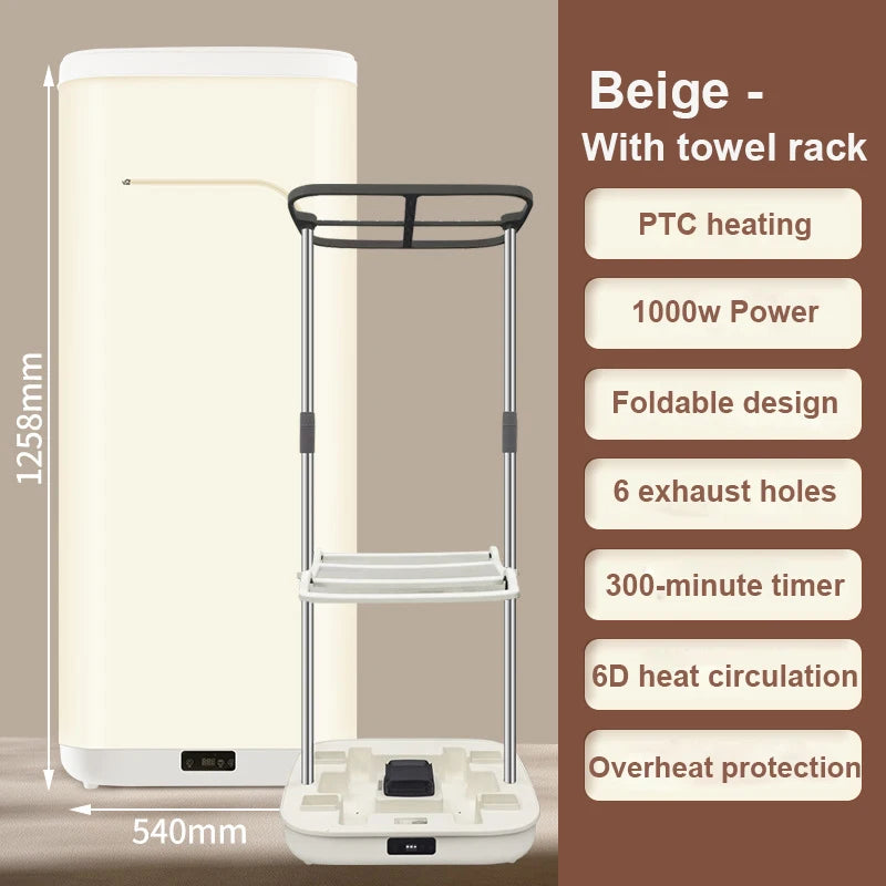 Tidesmit portable electric clothes dryer with remote control and folding rack for efficient travel laundry drying