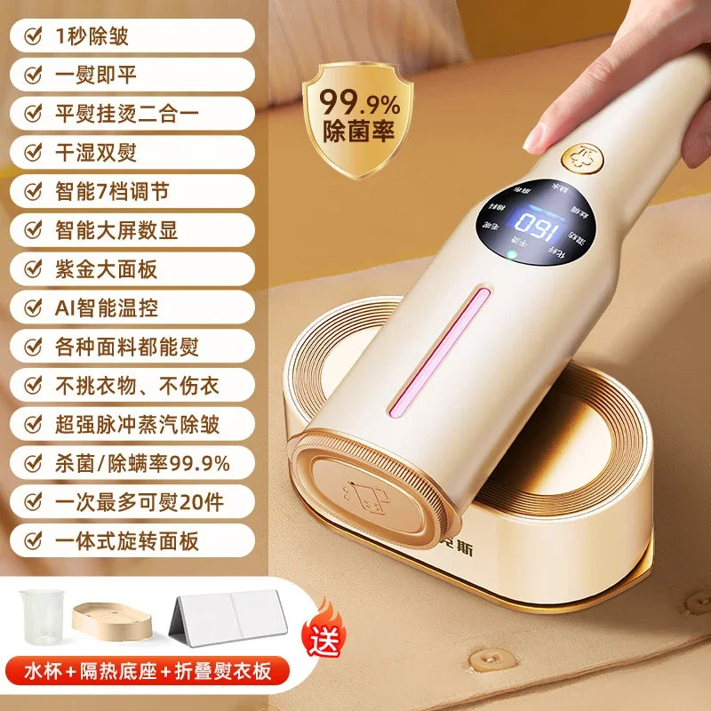 Tidesmit 1200W portable handheld clothes steamer showing compact nozzle and ergonomic handle design