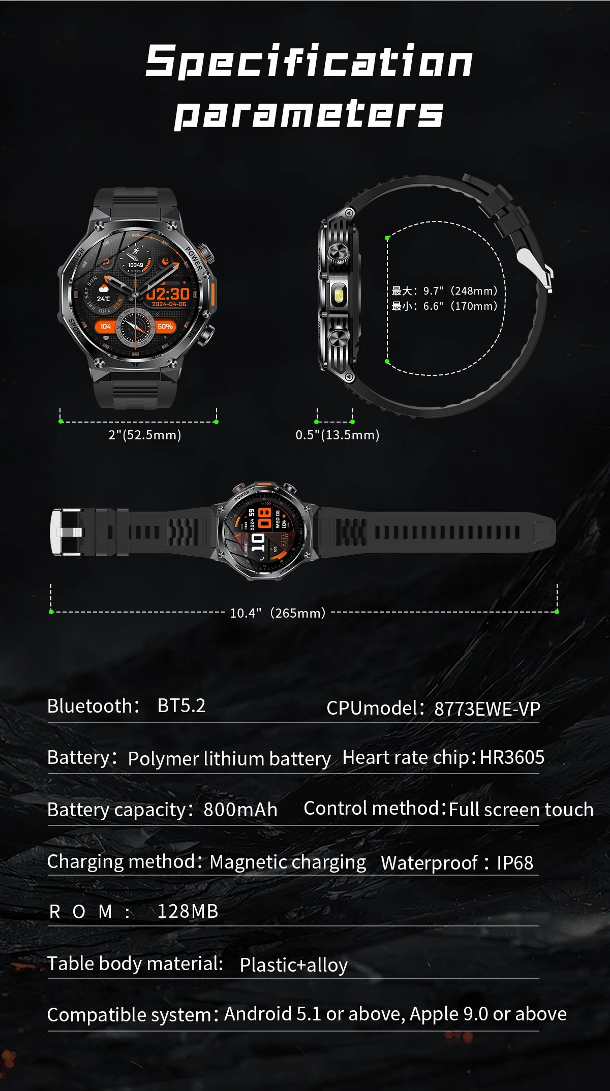 YLL-AK82 Outdoor Sport for Smart Watch Fitness Tracker Sleep Tracker IP67 Waterproof AMOLED Screen Heart Rate Monitor