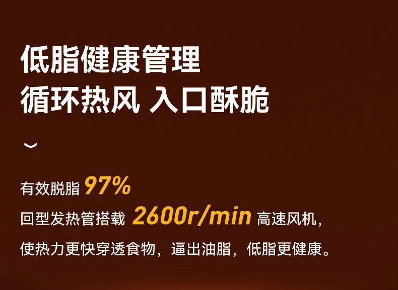 Ouning electric oven steaming and baking machine household desktop steam oven air fryer