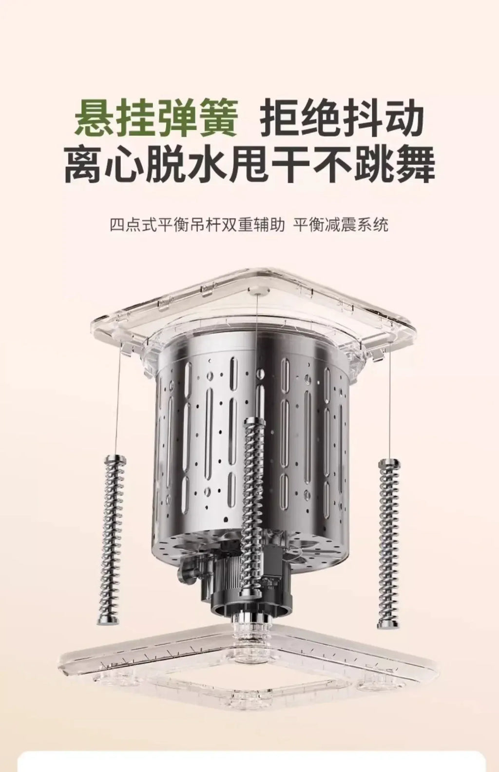 HAOYUNMA Mini Portable Washing Machine 220V