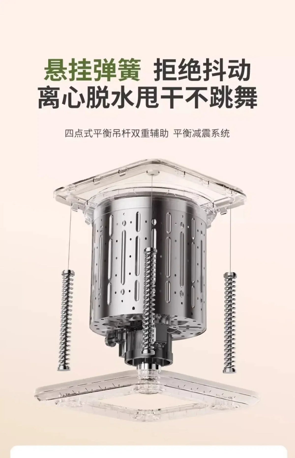 HAOYUNMA Mini Portable Washing Machine 220V