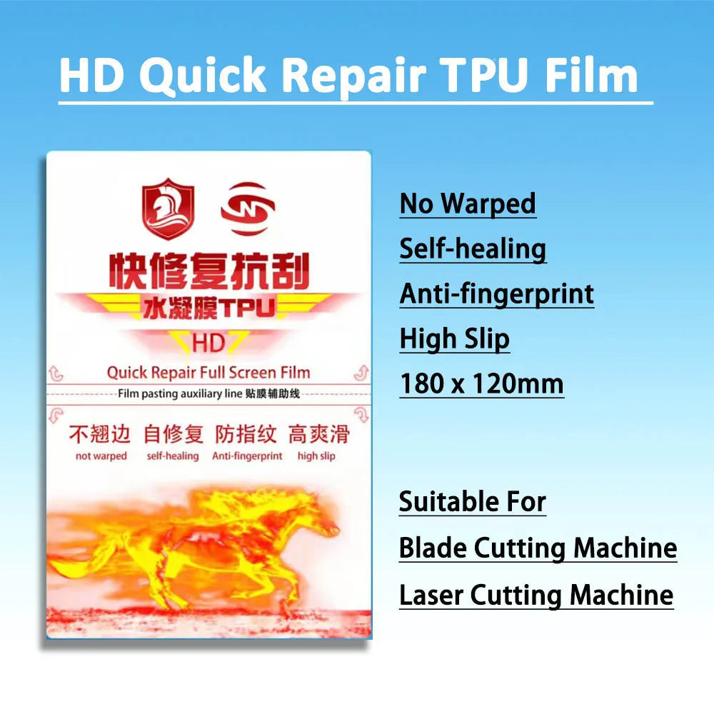 50Pcs MZSeries 120x180mm Matte Anti-peep HD Privacy Flexibility Hydrogel Film For Mobile Phone Screen Protector Cutting Machine