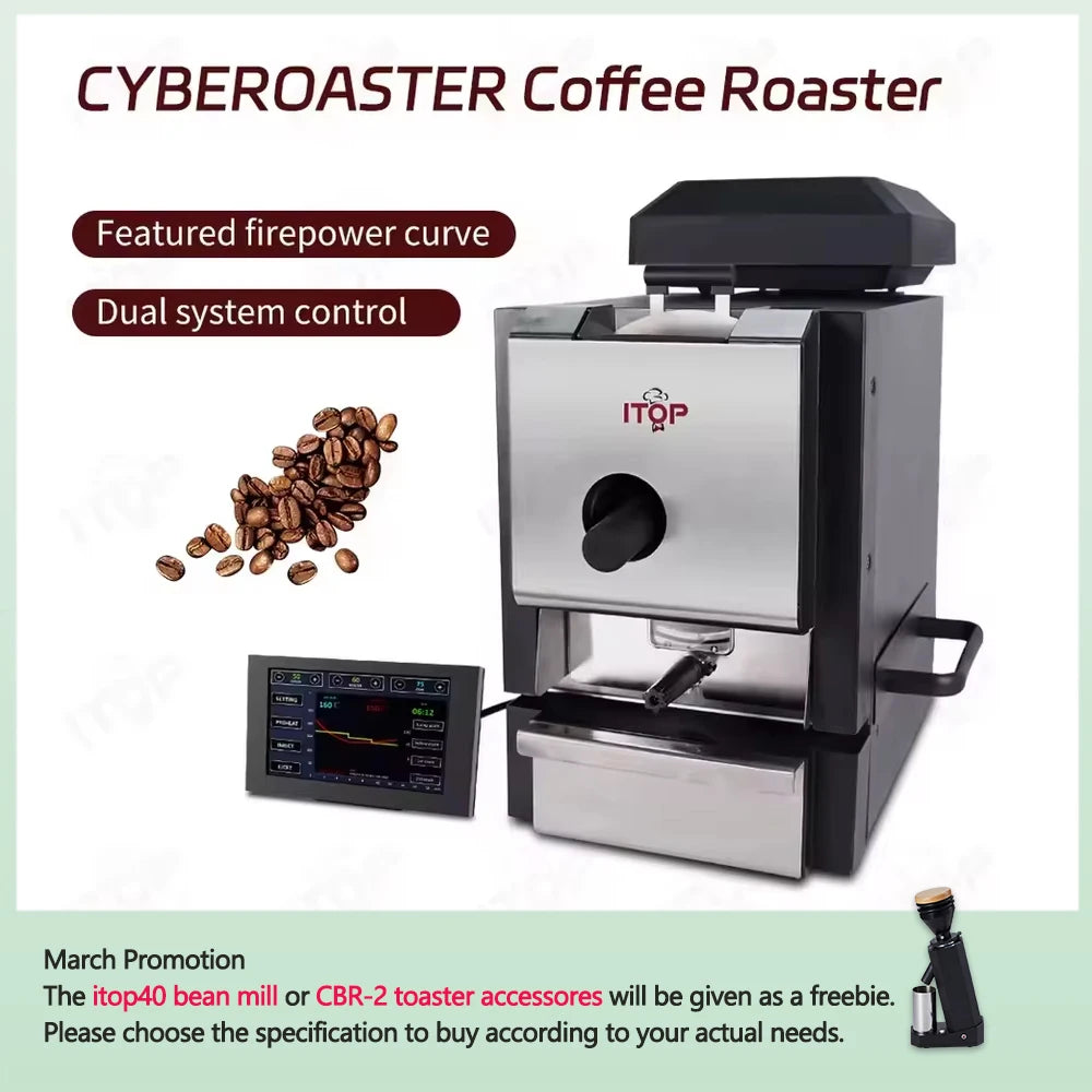 ITOP Cyberoaster stainless steel and black electric coffee bean roaster with digital touchscreen control panel.