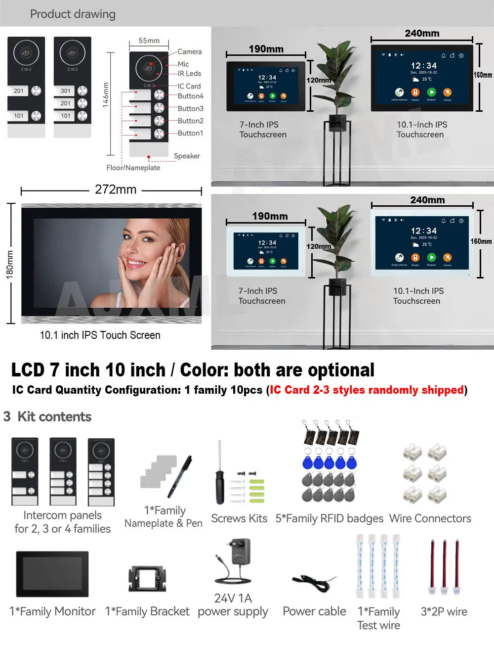 2-4 Unit Home 2 Wire 7inch Touch Video Intercom for Apartments Residential Video Door Phone System with RFID Card APP Unlock ﻿