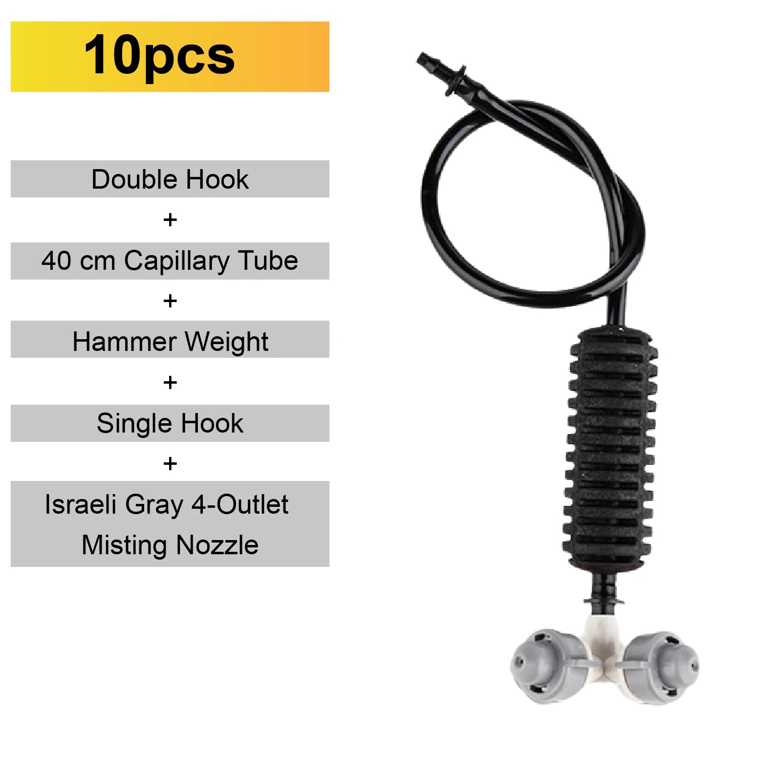 4-outlet misting micro sprinkler nozzle set with black body and gray outlet heads