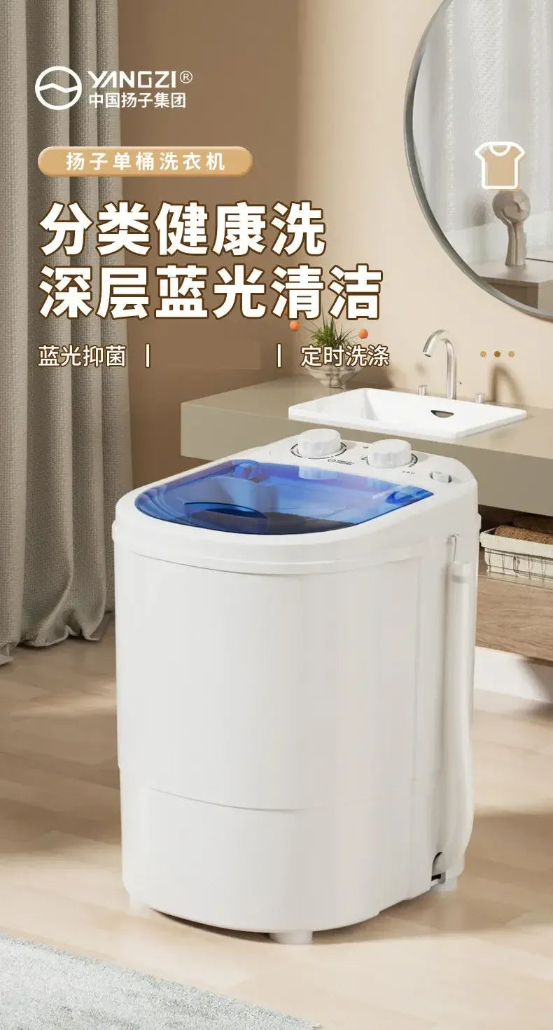 Yangzi XP08 Mini Baby Washing Machine for Underwear and Socks 220V
