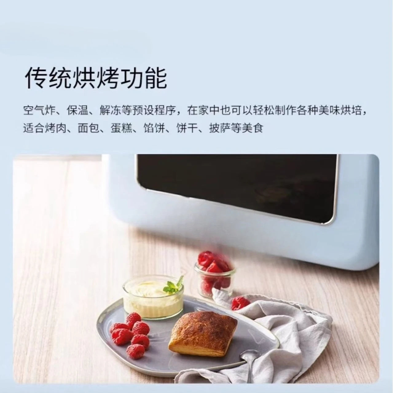 COF01 Multifunctional Oven Micro Steam Bake Fry Microwave Oven Electric Oven Air Fryer Large Capacity 30 Liters
