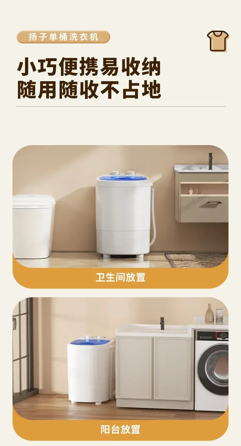 Yangzi XP08 Mini Baby Washing Machine for Underwear and Socks 220V
