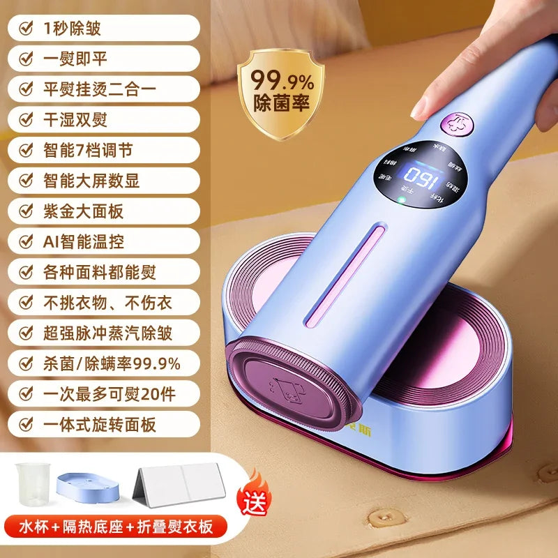 Tidesmit 1200W portable handheld clothes steamer showing compact design and easy fill water tank for travel laundry