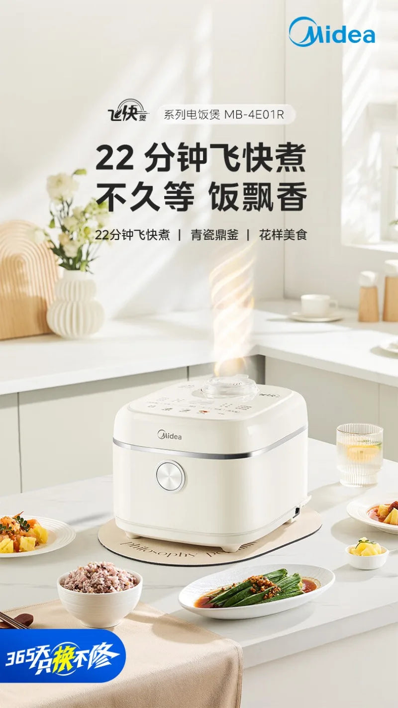 White Midea rice cooker with vented lid and front control area