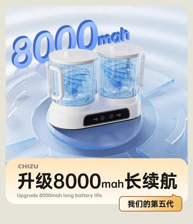 Tidesmit Wireless Portable Mini Washing Machine 220V