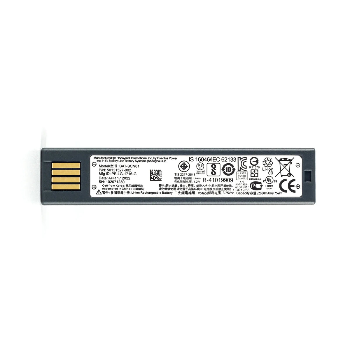 Barcode scanner rechargeable battery with black casing and gold contact pins, label side