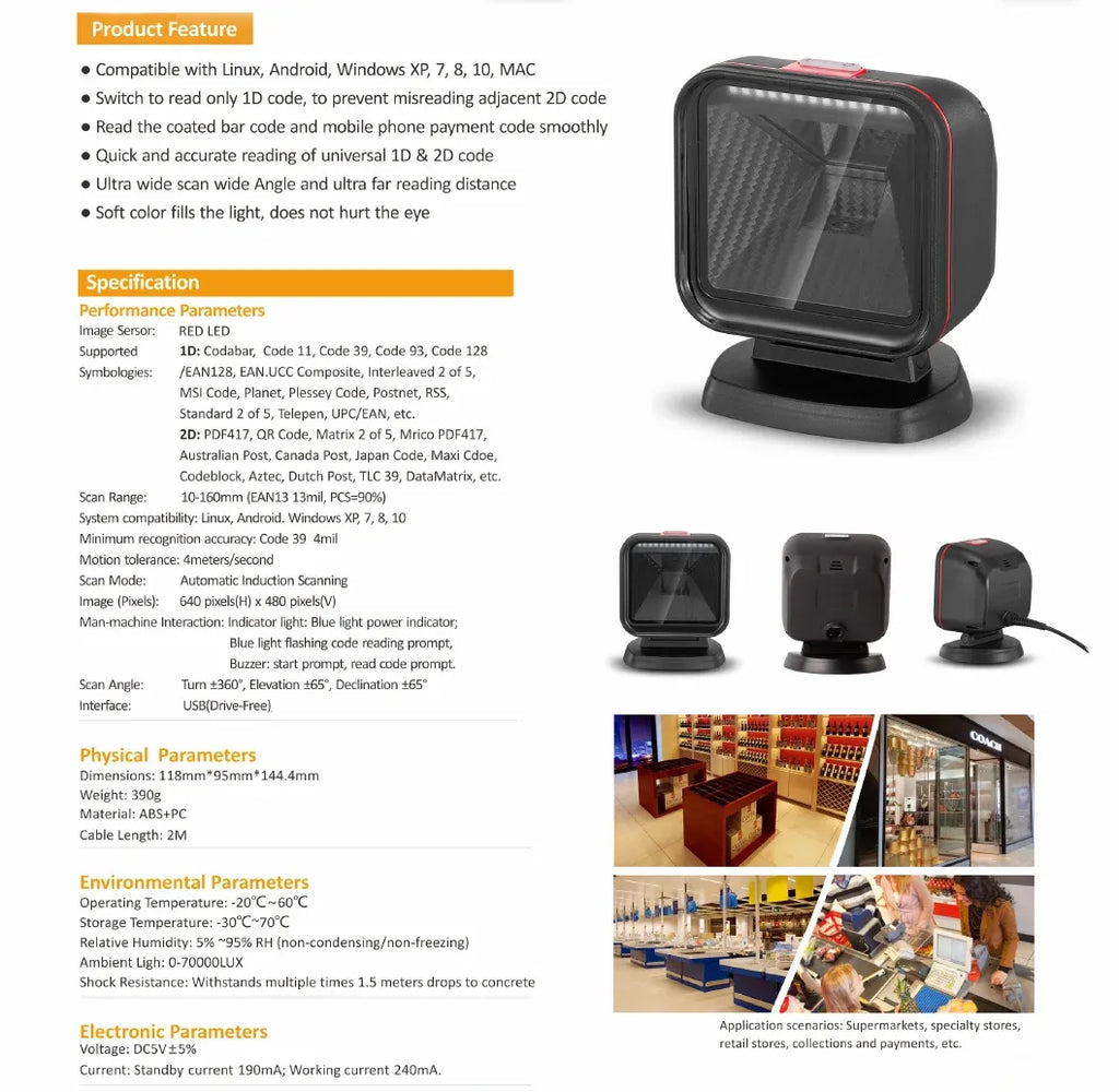 Desktop 2D barcode scanner with orange trim showing multiple angles