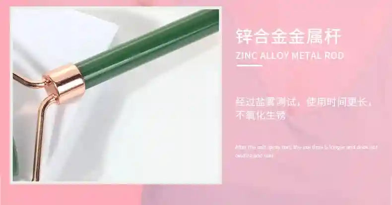 Jade Roller and Gua Sha Facial Massage Set - Natural Skin Rejuvenation Massage Roller Tidesmit