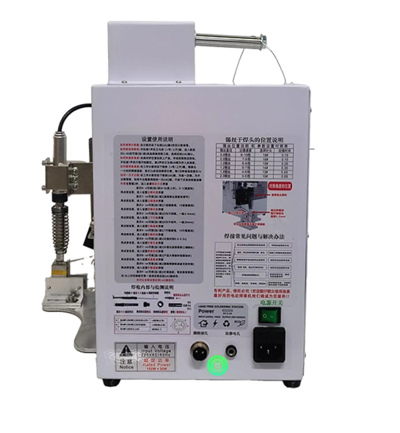 Semi-Automatic Soldering Machine 200W USB Precision Station Tidesmit