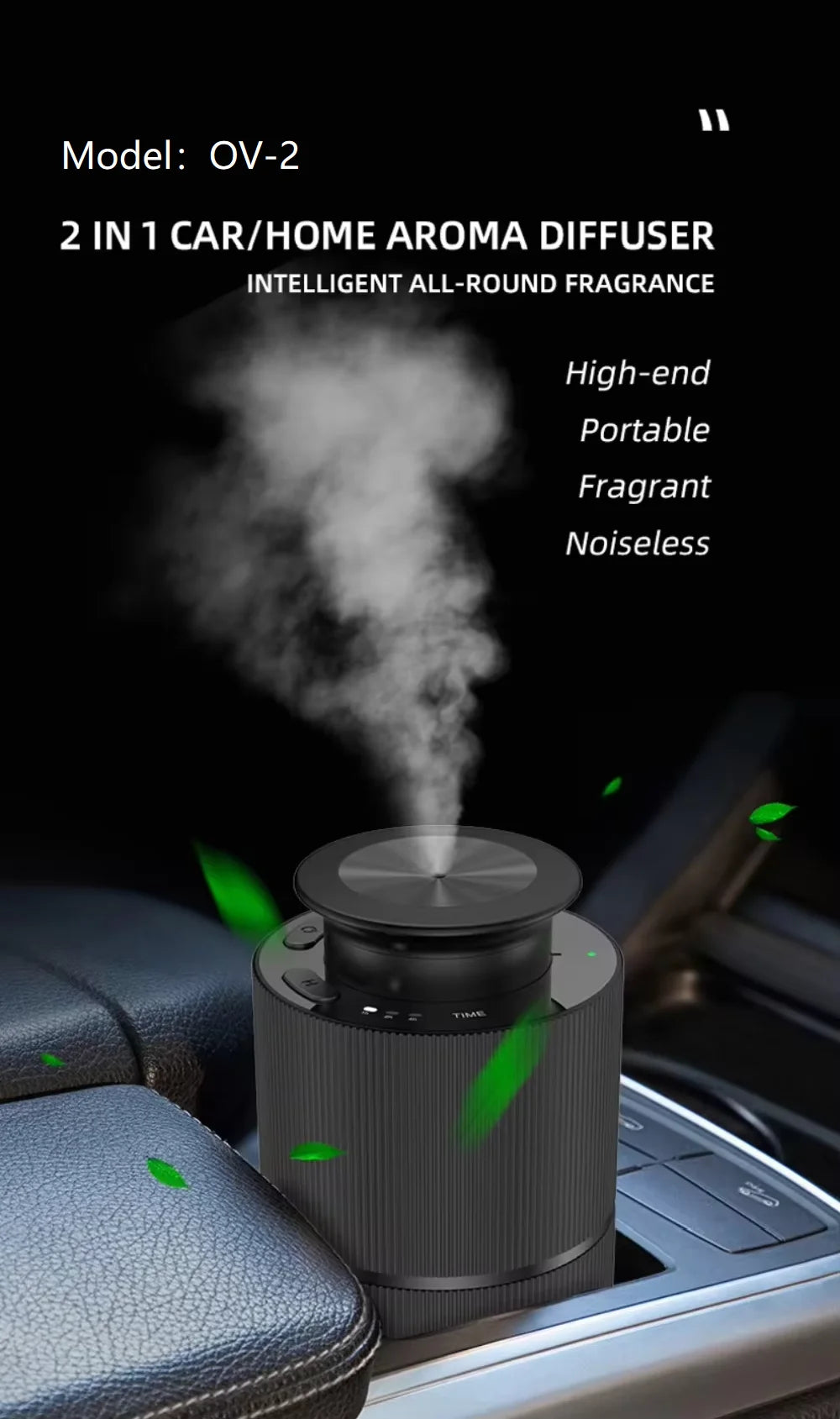 Portable Car Aroma Diffuser Battery Operated Scent Air Machine USB Rechargeable Waterless Diffuser For Essential Oil Nebulizer