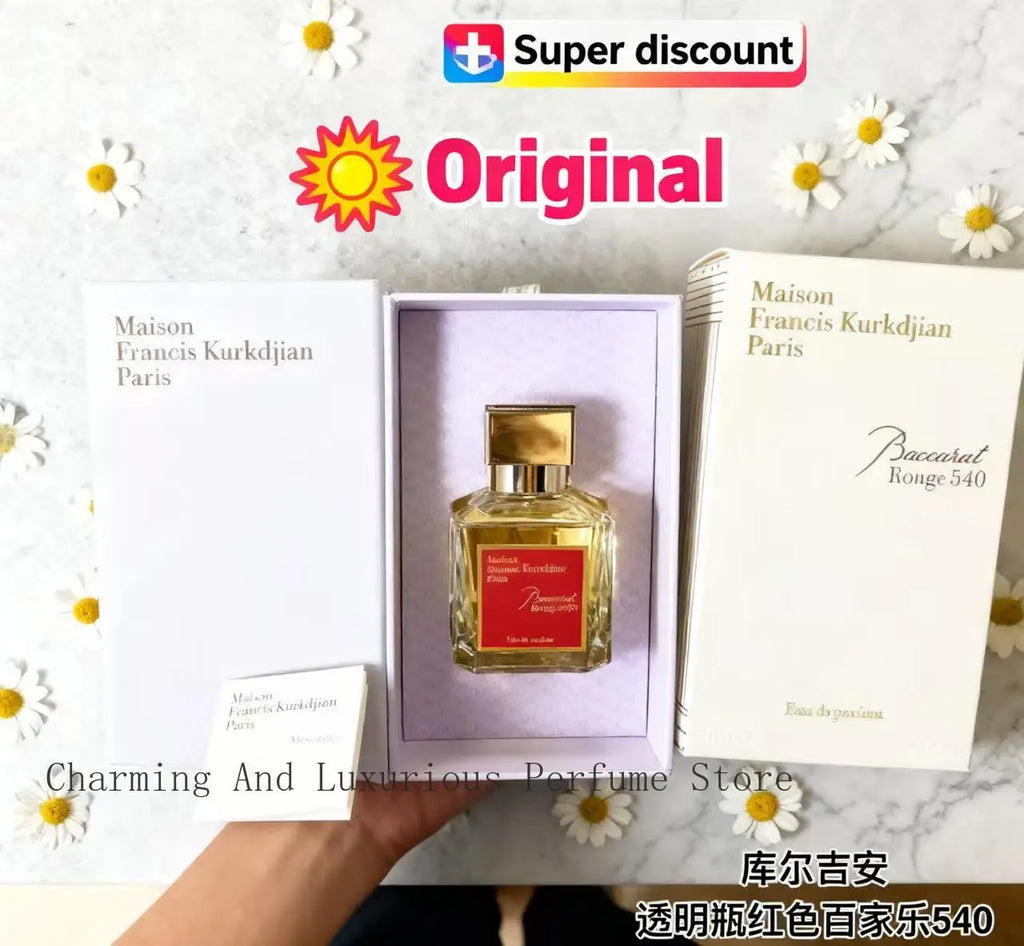 Maison Francis Kurkdjian Baccarat Rouge 540 EDP. Luxury square glass perfume bottle in gift box for men and women.