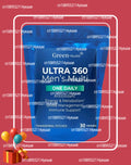 30 Patches Ultra 360 Multivitamin TRANSDERMAL PATCHES for Men with Vitamin A, C, D, E & Zinc for Energy & Immune Support