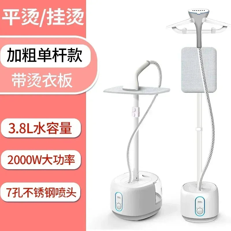HAOYUNMA Handheld Garment Steamer 2000W Vertical Clothes Iron