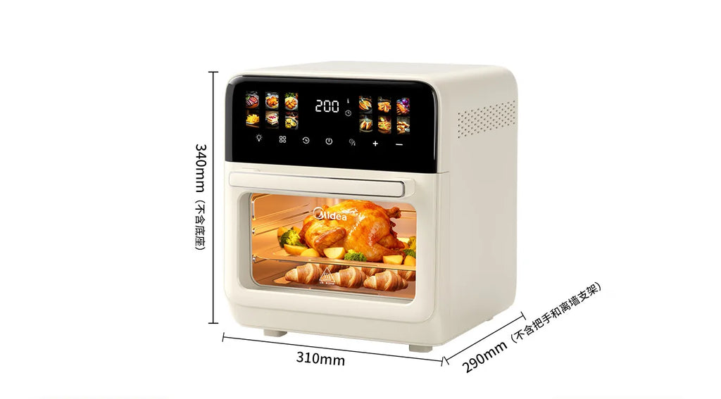 Midea Air Fryer 12.5L Large Upgrade Air Fryer Oven Combo Large Capacity Visual Touch Screen Multi‑Layer No‑Flip Needed 220V