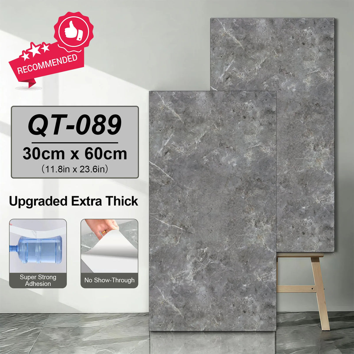 Gray marble-effect self-adhesive PVC tile stickers, waterproof, two rectangular sheets