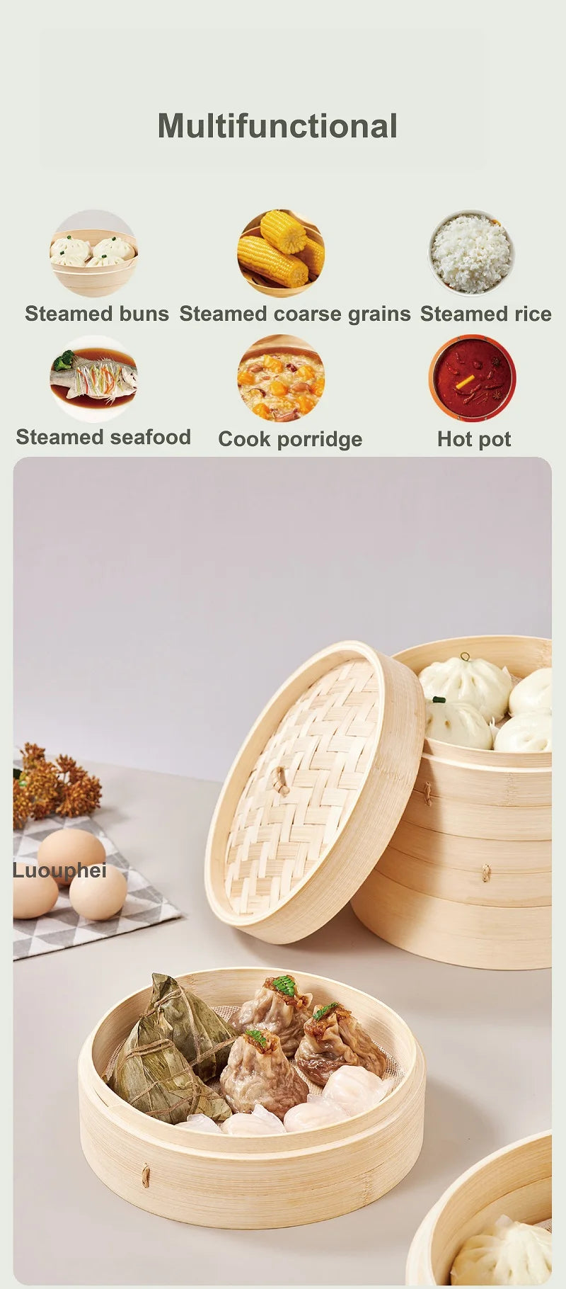 Beige electric bamboo steamer hot pot with stacked bamboo cages and open lid