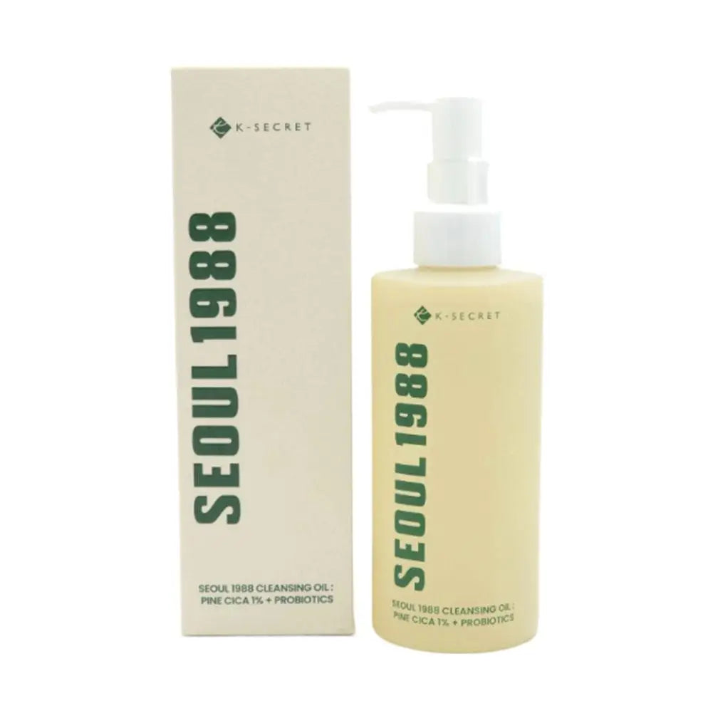 K-Secret cleansing oil bottle with pump and matching box, pale yellow fluid