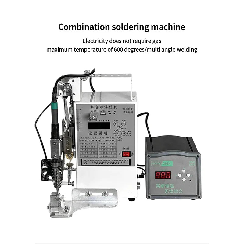 Semi Automatic Soldering Station 200W Electric Pedal Welder Tidesmit