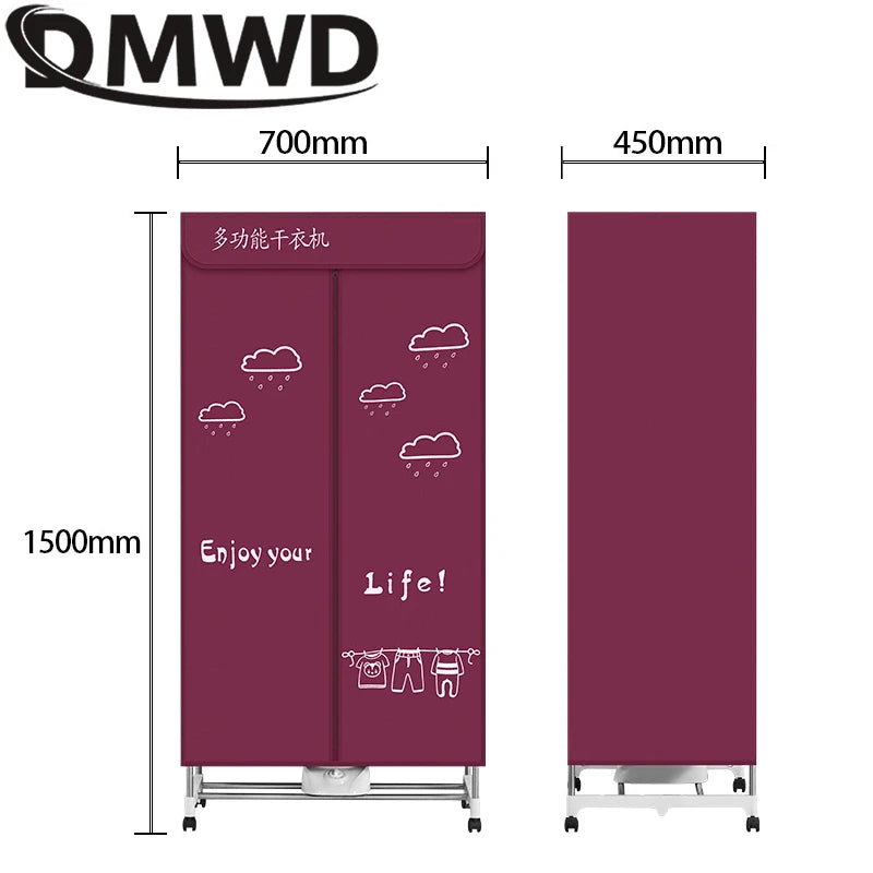 Tidesmit wardrobe style electric clothes dryer featuring a compact laundry garment warmer and hot air wind blower.