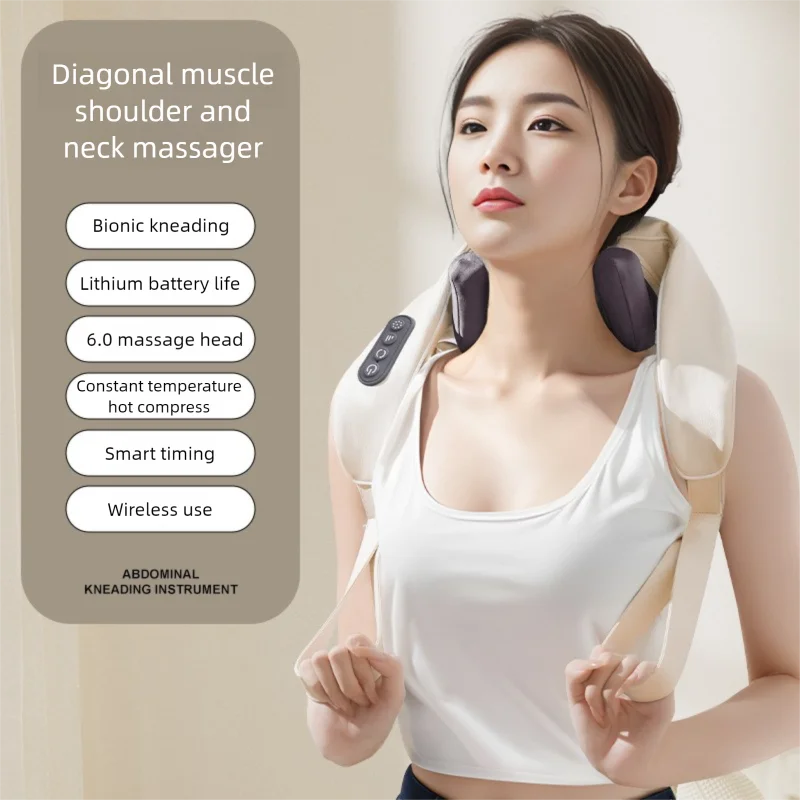 Electric Neck and Shoulder Massager with Heat for Deep Tissue Relief Massage Chairs Beige Tidesmit