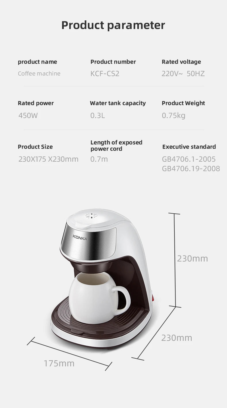Konka 0.3L compact white and brown coffee maker machine with technical specifications and dimensions diagram.