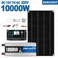 Cheaper Option 10000W Peak Solar System Kit 800W Panel 100A Controller 12V 220V Inverter Generator for power bank Radio Use lawn