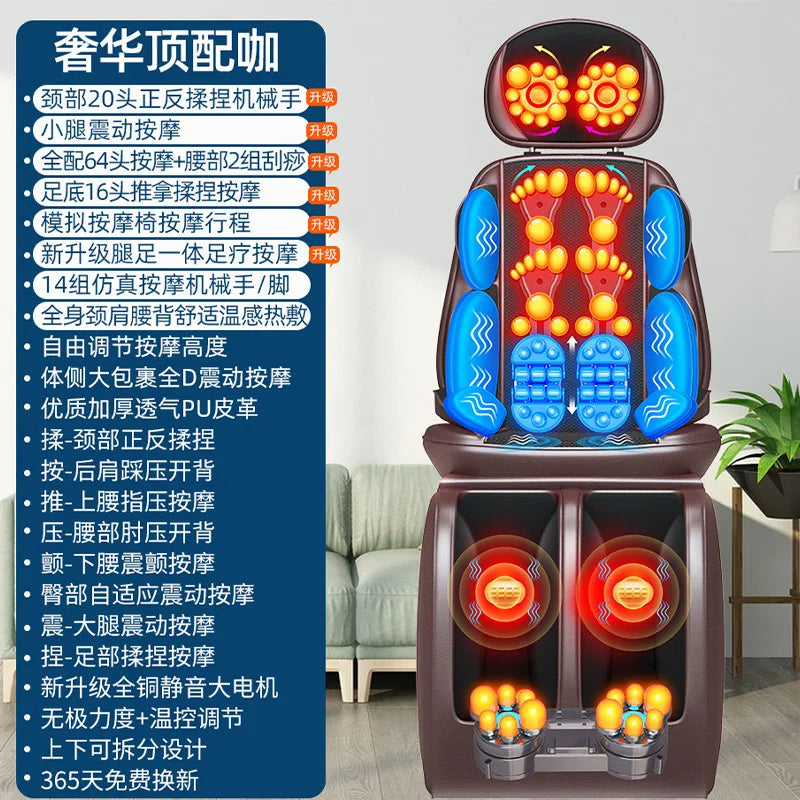 Electric Massage Chair Recliner With Heat Therapy | Tidesmit Wellness Massage Chairs Luxury coffee 1 Tidesmit