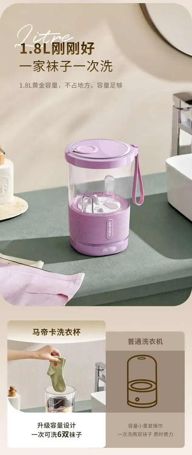 XMSJ fg168 Mini Portable Washing Machine 220V