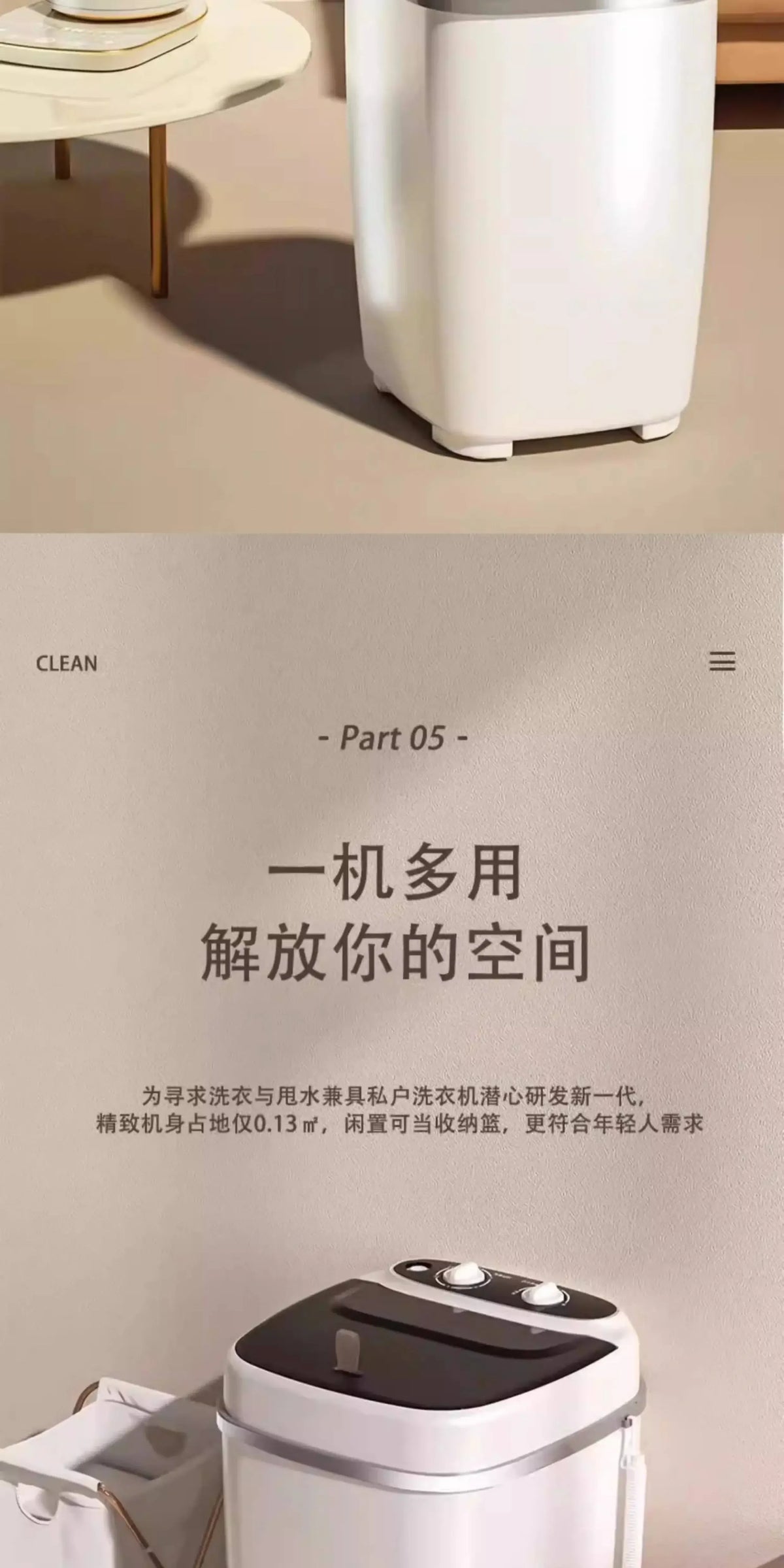 Tidesmit Mini Semi-Automatic Washing Machine