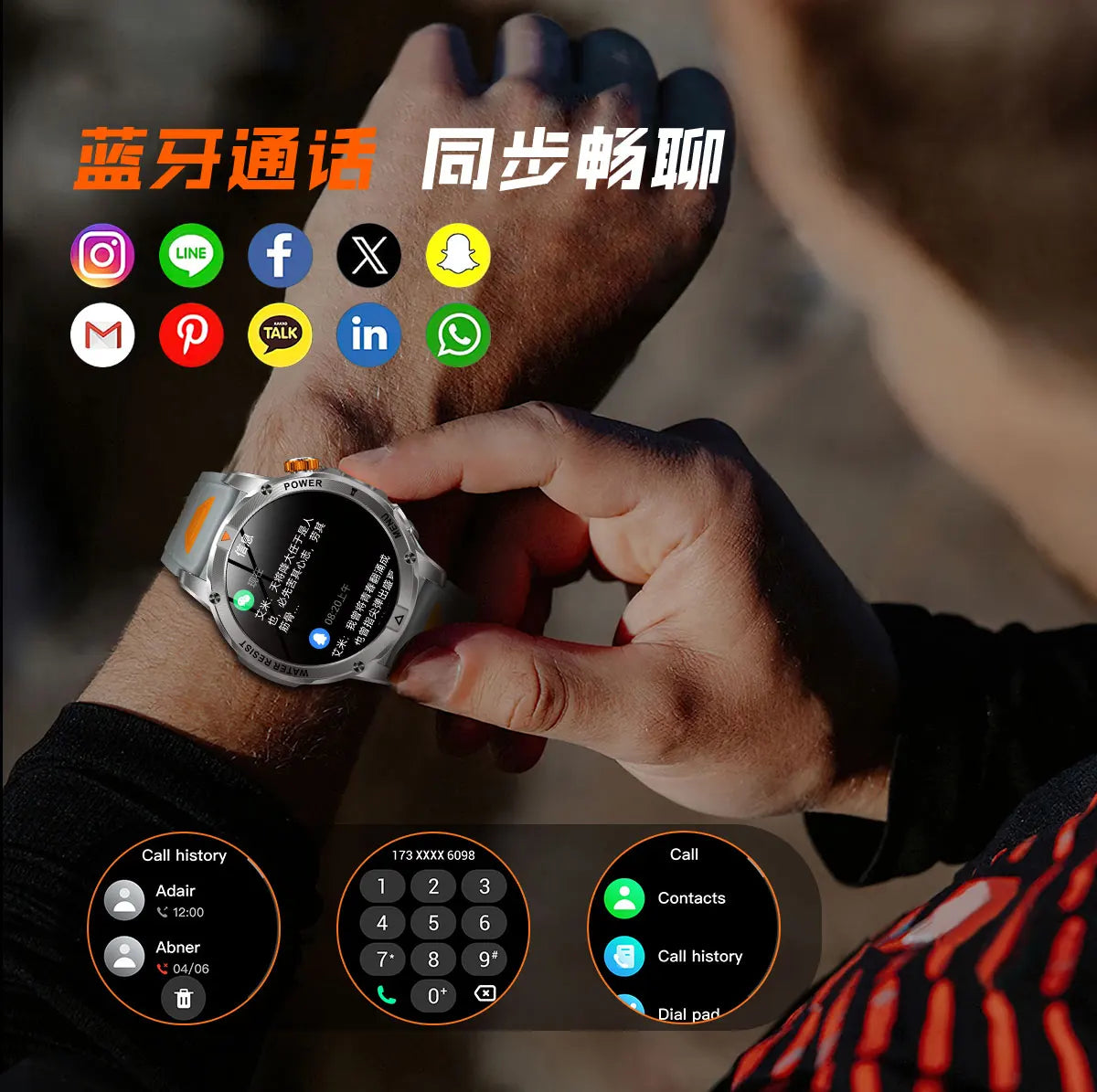 YLL-AK93 Outdoor Sport for Smart Watch Fitness Tracker Sleep Tracker IP67 Waterproof Heart Rate Monitor AMOLED Screen
