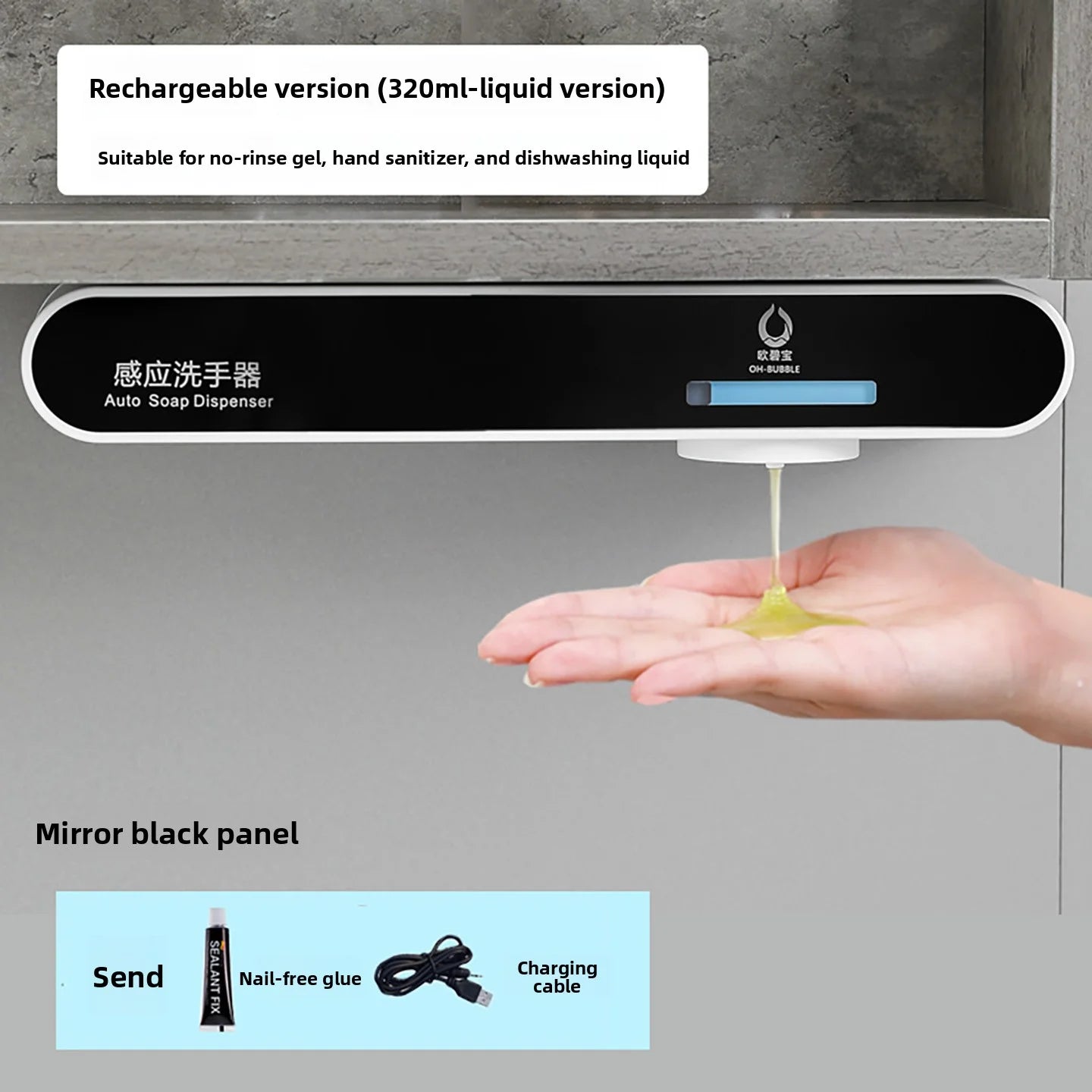 OHBUBBLE mirror cabinet under-sensor wall-mounted hidden double-head soap dispenser automatic sensor hand wash machine