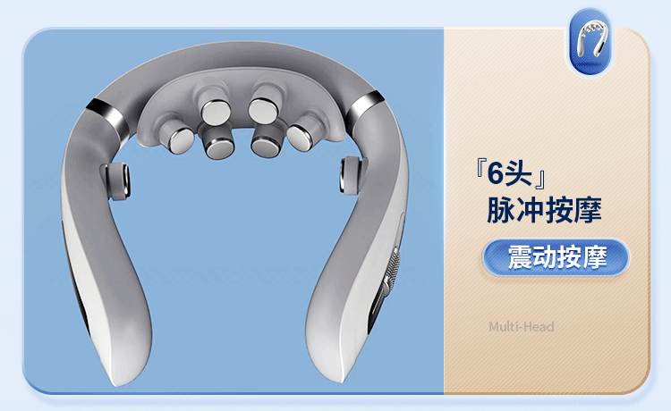 Electric Neck Massager with Heat and Shiatsu Therapy - Tidesmit White Relaxation Treatment Tidesmit