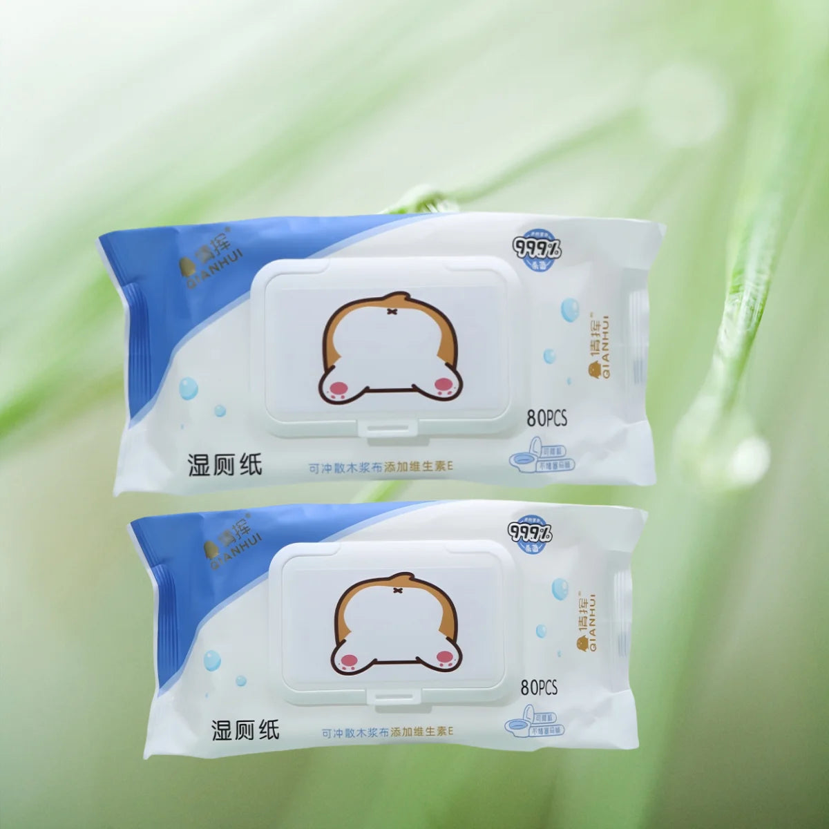 Qianhui baby care wet wipes, 80 count per pack, featuring a cute hamster design, flushable for gentle cleaning.