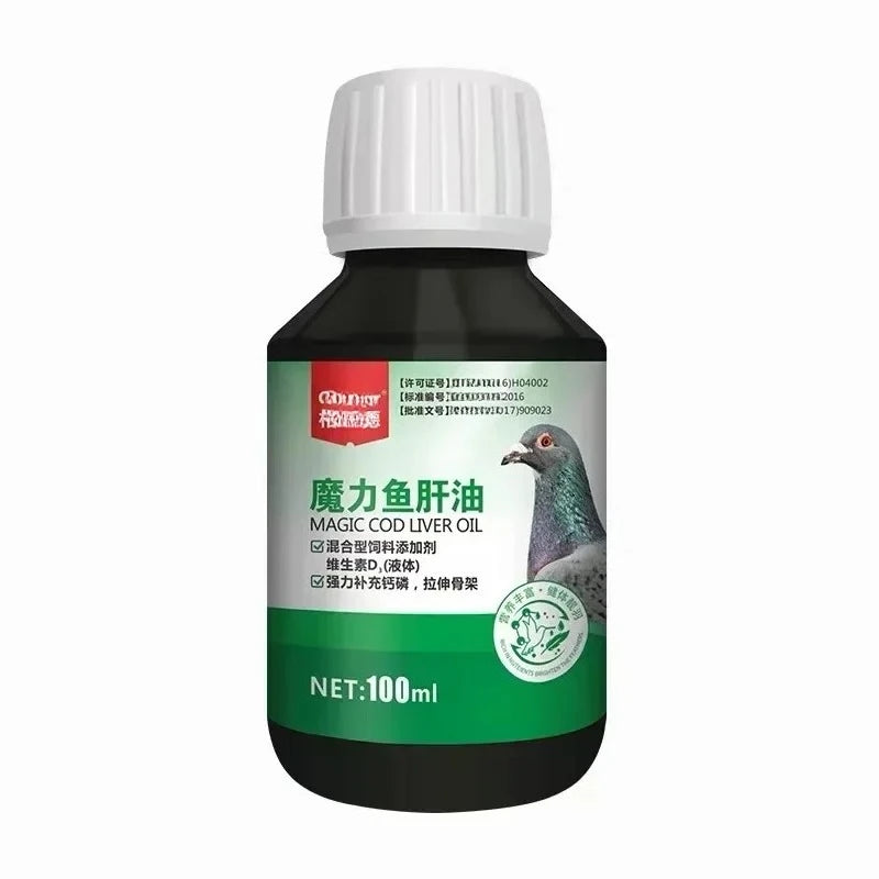 100ml Pigeon Cod Liver Oil Supplement, with Vitamins A & Vitamins D3 for Digestive & Muscle Support