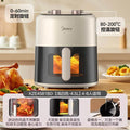 220V New Arrival Midea Home Use Large Capacity Visual Air Fryer Integrates Electric Oven And Deep Fryer No Flip Cooking Machine