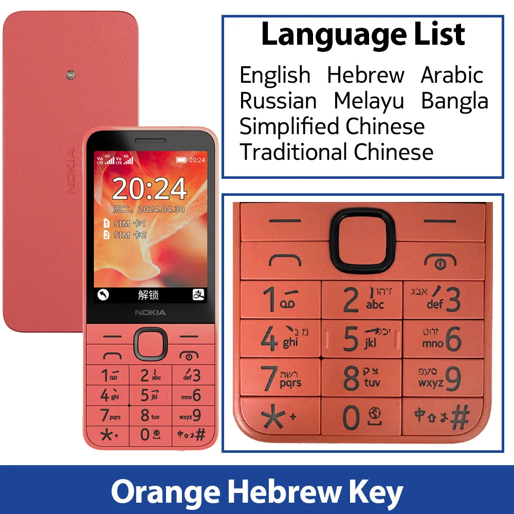 Orange Nokia 220 4G feature phone with Hebrew keypad and front display
