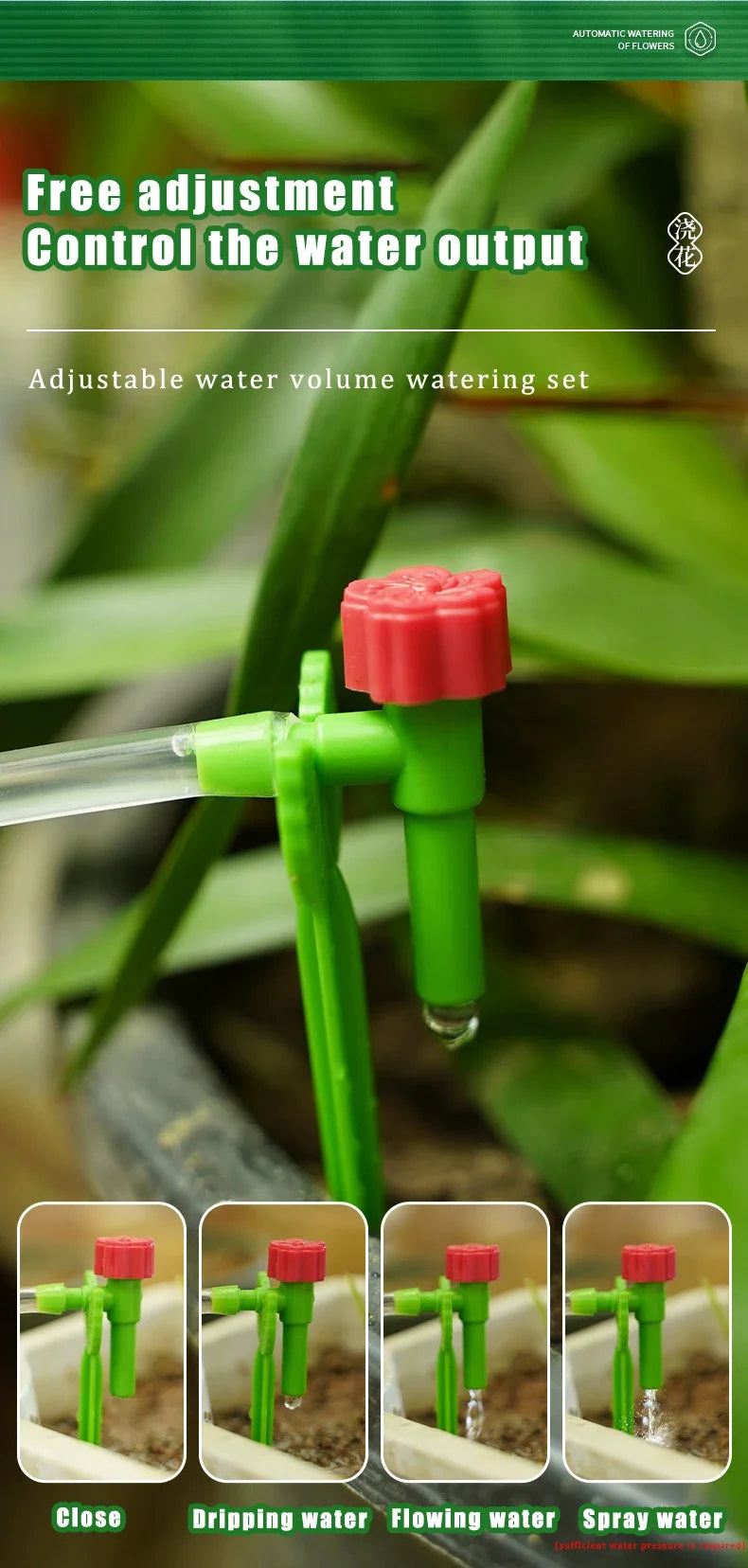 Garden Regulating Drip Irrigation Kit Automatic Watering Device 4/7mm Hose Potted Plants Watering Saving Micro Dripper