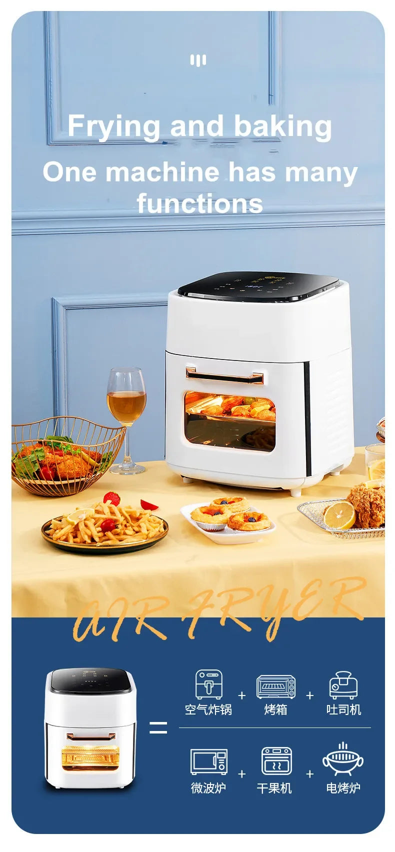 Air Fryer Household Large Capacity 15L Visual Oil Free Smart Oven Fries Machine 220V 110V US EU 1500W Chicken Frying