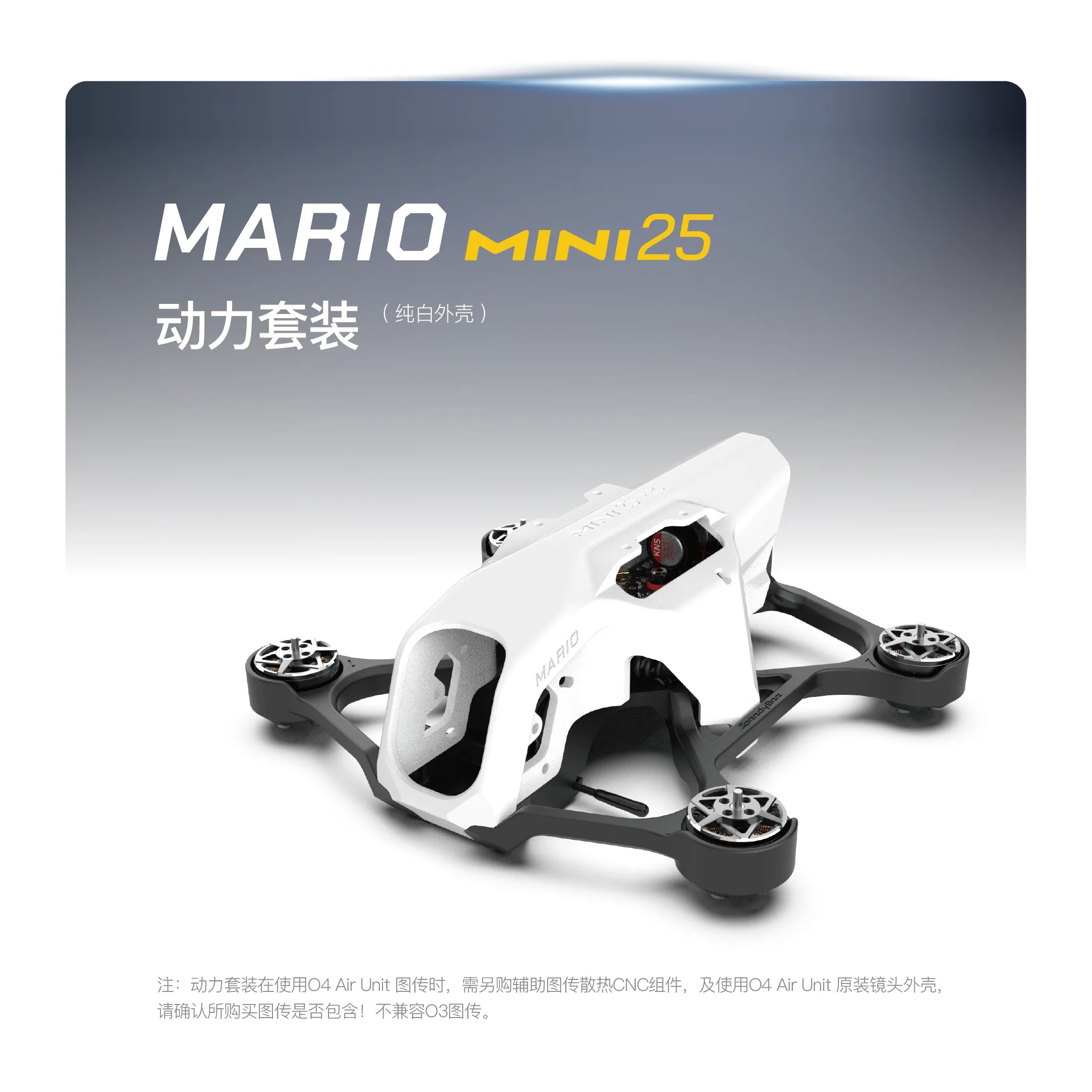 SpeedyBee Mario Mini25 FPV Drone Kit - ELRS 2.4G Freestyle Racing Frame Mario Mini25 Tidesmit